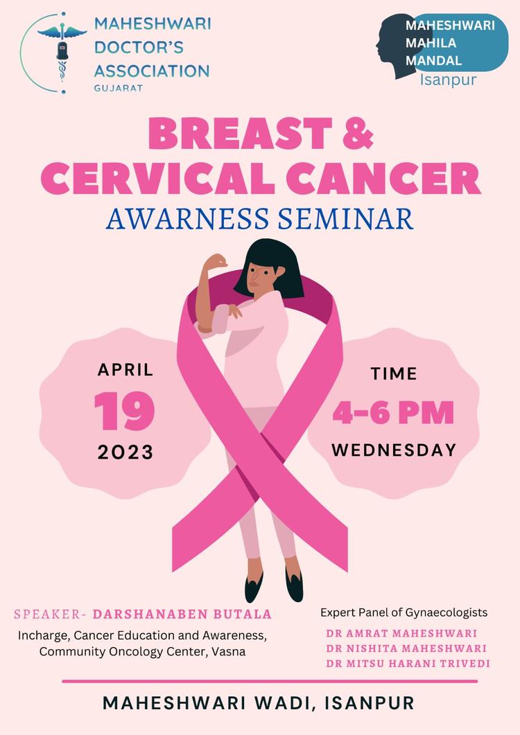 Cancer Awarness Seminar